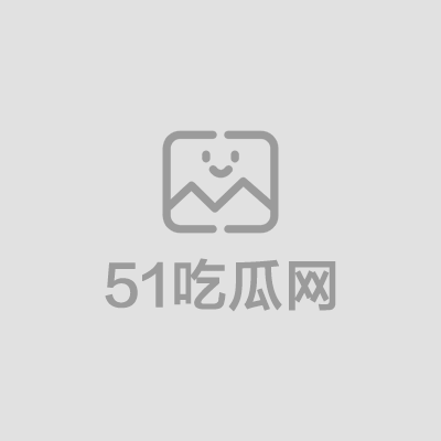 沈先生探花约操性感网红脸御姐01